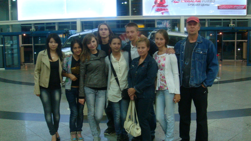 мои родные и друзья (аэропорт Алматы)
