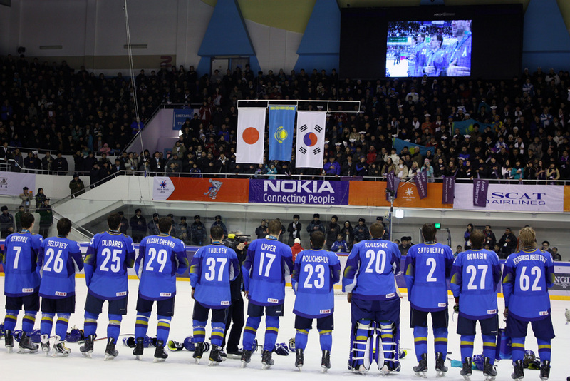 7th asian games 2011 almaty-astana, зимние азиатские игры 2011, хоккейный матч Казахстан - Япония