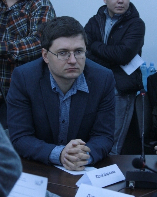 Дмитрий Дорохов
