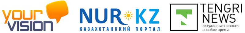 лого, yvision, nur.kz, tengrinews, logo, управление культуры, встреча, кульбаев