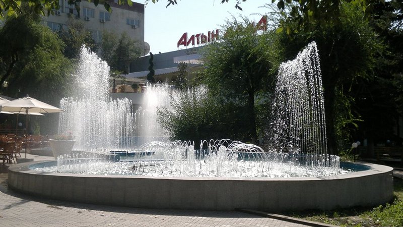 фонтан в Алматы, Kundaina