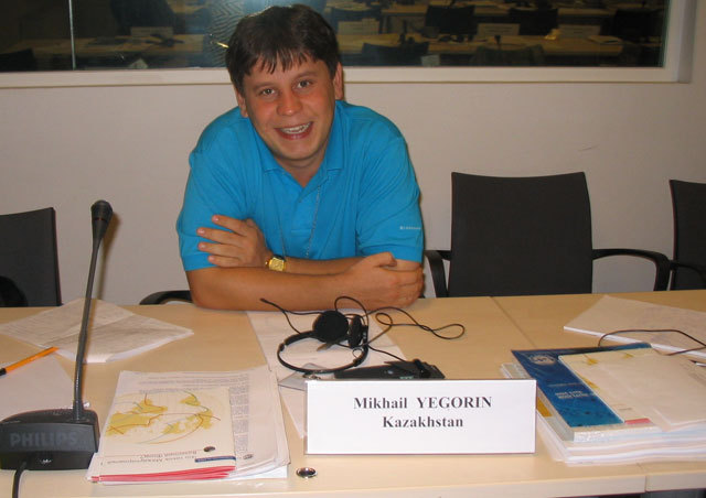 Михаил Егорин