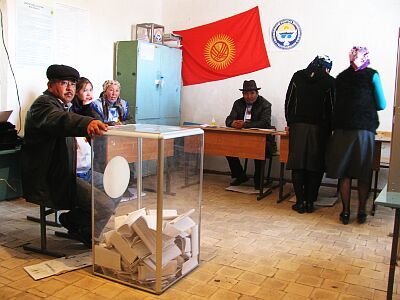 фото luginka парламентские выборы 2010 кыргызста