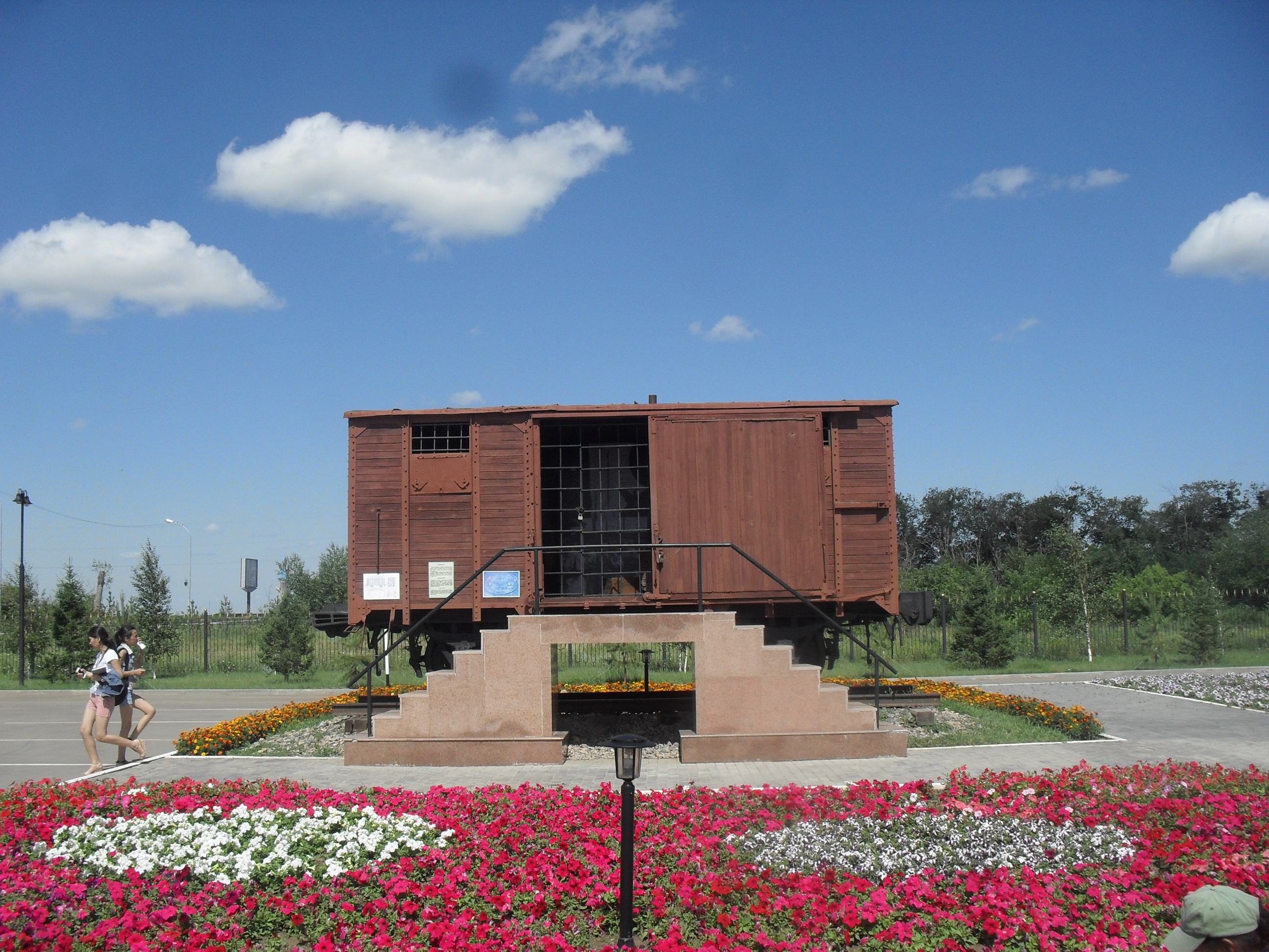 Алжир музей Назарбаев