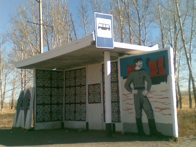 Сельская остановка на трассе Алматы-Усть-Каменогорск