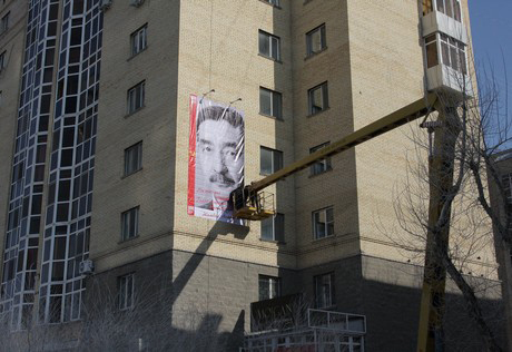 Прокуратура признала агитплакаты коммунистов незаконными выборы в Казахстане