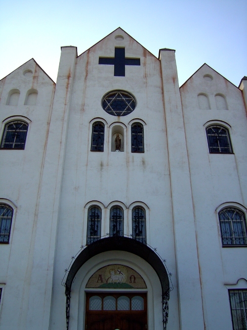 Католическая церковь в городе Шар