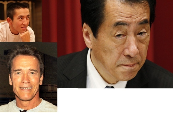 по мнению Google Робин Гуд похож на японского премьер министра и на Шварца