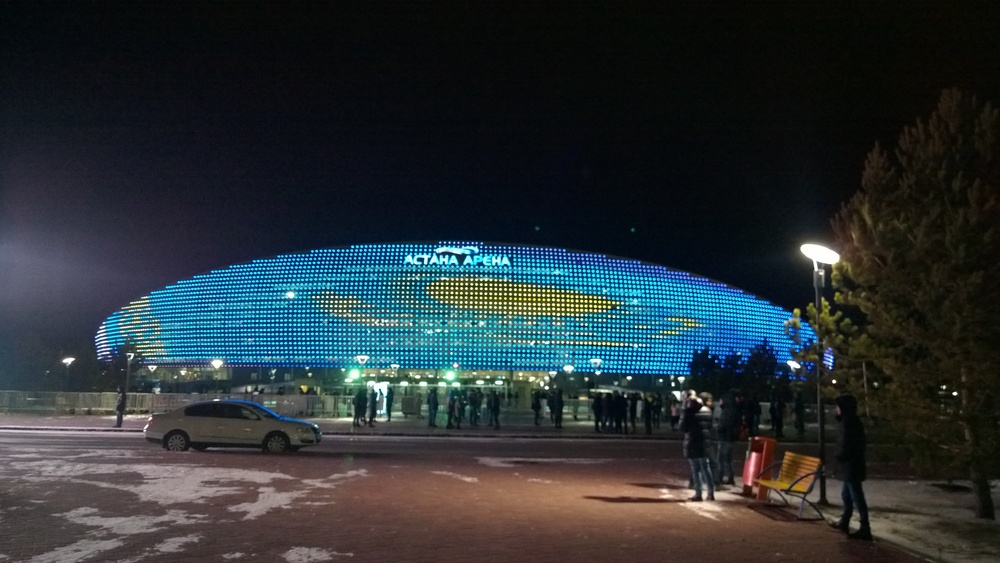 Астана арена фото