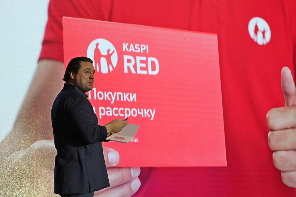 Фото Рустама Ниязова - Репортаж о новом сервисе Kaspi Red