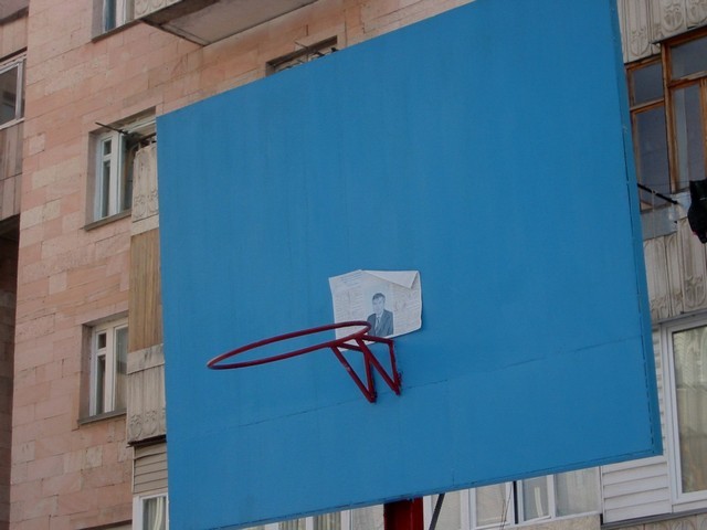 Фото Рустама Ниязова - предвыборная реклама в Алматы, 2005 г