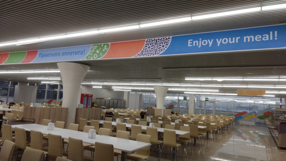 Рустам Ниязов, фото Атлетической деревни, #universiade2017.