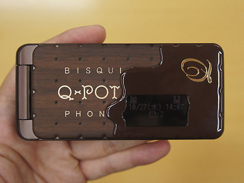 шоколадный телефон Sharp SH-04C