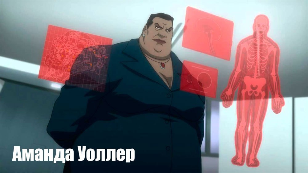 бэтмен нападение на аркхэм все персонажи. o8Z7SW6022h9e3CqHKQ1VkA9BFt20U. бэтмен нападение на аркхэм все персонажи фото. бэтмен нападение на аркхэм все персонажи-o8Z7SW6022h9e3CqHKQ1VkA9BFt20U. картинка бэтмен нападение на аркхэм все персонажи. картинка o8Z7SW6022h9e3CqHKQ1VkA9BFt20U. После просмотра фильма "Отряд самоубийц" у меня возникли двойственные чувства. С одной стороны я изначально не воспринимал всерьез затею экранизации серии комиксов про команду "марионеточных злодеев", что сыграло довольно положительную роль, так как фильм в целом мне показался не так плох, как о нем отзывались многие. бэтмен нападение на аркхэм все персонажи. o8Z7SW6022h9e3CqHKQ1VkA9BFt20U. бэтмен нападение на аркхэм все персонажи фото. бэтмен нападение на аркхэм все персонажи-o8Z7SW6022h9e3CqHKQ1VkA9BFt20U. картинка бэтмен нападение на аркхэм все персонажи. картинка o8Z7SW6022h9e3CqHKQ1VkA9BFt20U. После просмотра фильма "Отряд самоубийц" у меня возникли двойственные чувства. С одной стороны я изначально не воспринимал всерьез затею экранизации серии комиксов про команду "марионеточных злодеев", что сыграло довольно положительную роль, так как фильм в целом мне показался не так плох, как о нем отзывались многие.