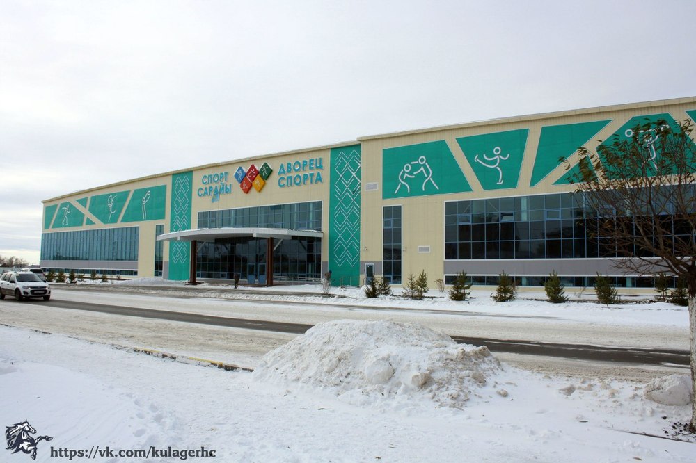 Дворец спорта в Петропавловске