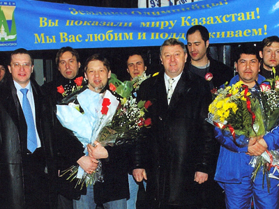 Сборная Казахстана после Олимпиады в 2006 году