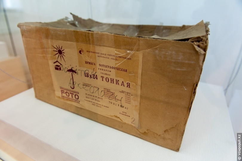 Коробка, где много лет пролежали останки сакского царевича