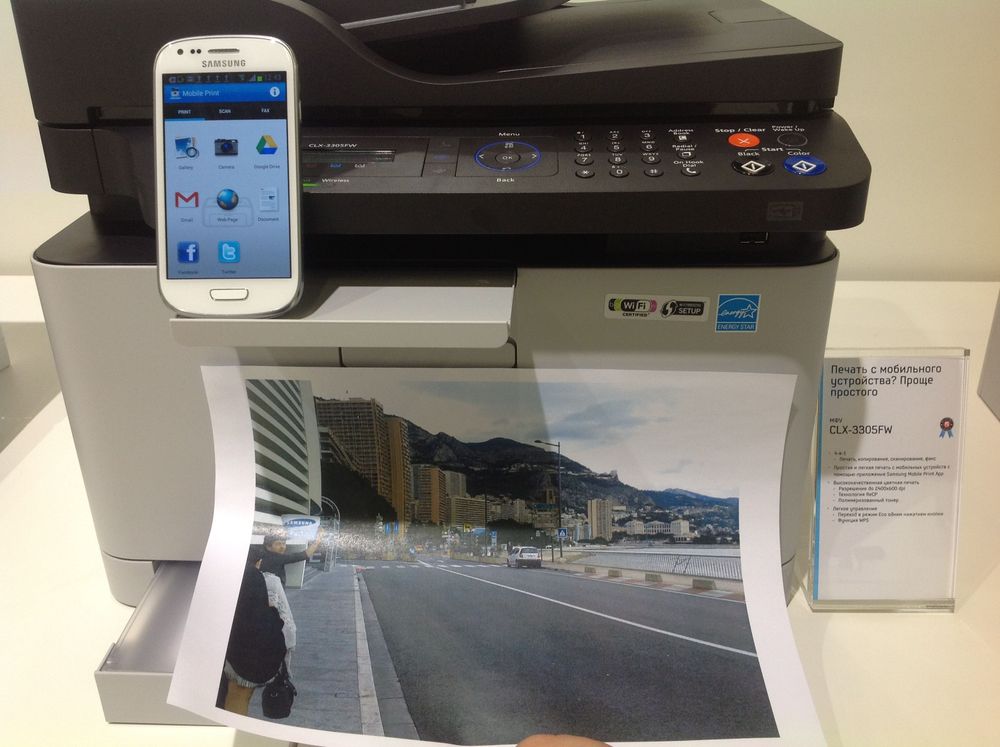 Принтер Samsung CLX-3305FW