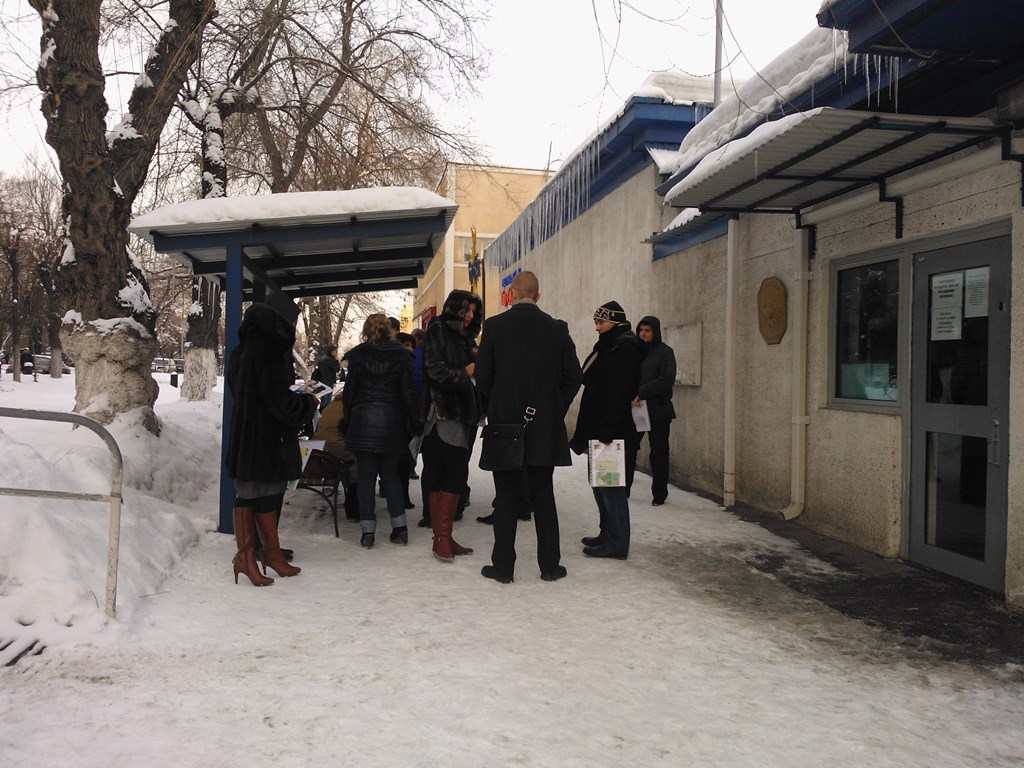 Французское посольство Алматы