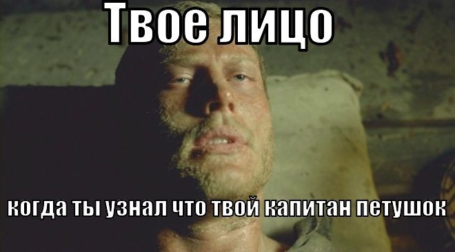 черные паруса какой перевод лучше. Смотреть фото черные паруса какой перевод лучше. Смотреть картинку черные паруса какой перевод лучше. Картинка про черные паруса какой перевод лучше. Фото черные паруса какой перевод лучше черные паруса какой перевод лучше. Смотреть фото черные паруса какой перевод лучше. Смотреть картинку черные паруса какой перевод лучше. Картинка про черные паруса какой перевод лучше. Фото черные паруса какой перевод лучше