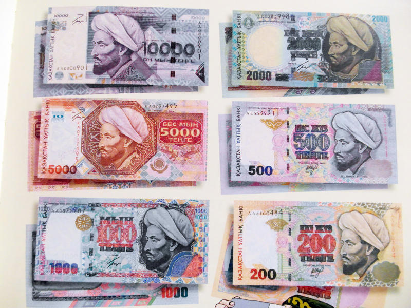 Обмен валют сомы стоимость xrp в рублях