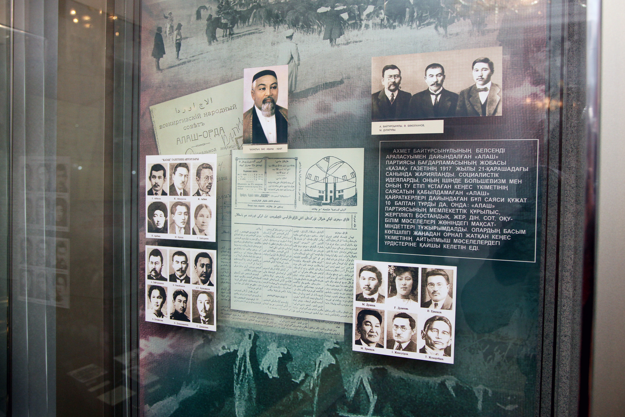 биография ахмета байтурсынова на русском. . биография ахмета байтурсынова на русском фото. биография ахмета байтурсынова на русском-. картинка биография ахмета байтурсынова на русском. картинка . БАЙТУРСЫНОВ Ахмет (Ахмет Байтурсынулы) (28.01.1873, ныне а. Сарытубек Жангельдинского района Костанайской области — 08.12.1938, Алматы), государственный деятель, ученый, просветитель, поэт, публицист, реформатор национальной письменности, основоположник казахской лингвистики и литературоведения, один из руководителей национально-освободительного движения казахского народа в начале 20 века. биография ахмета байтурсынова на русском. . биография ахмета байтурсынова на русском фото. биография ахмета байтурсынова на русском-. картинка биография ахмета байтурсынова на русском. картинка . БАЙТУРСЫНОВ Ахмет (Ахмет Байтурсынулы) (28.01.1873, ныне а. Сарытубек Жангельдинского района Костанайской области — 08.12.1938, Алматы), государственный деятель, ученый, просветитель, поэт, публицист, реформатор национальной письменности, основоположник казахской лингвистики и литературоведения, один из руководителей национально-освободительного движения казахского народа в начале 20 века.