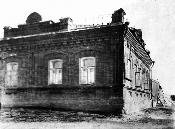 Дом на улице Луначарского 5, в котором жила семья Милей в Павлодаре в 30-е годы.