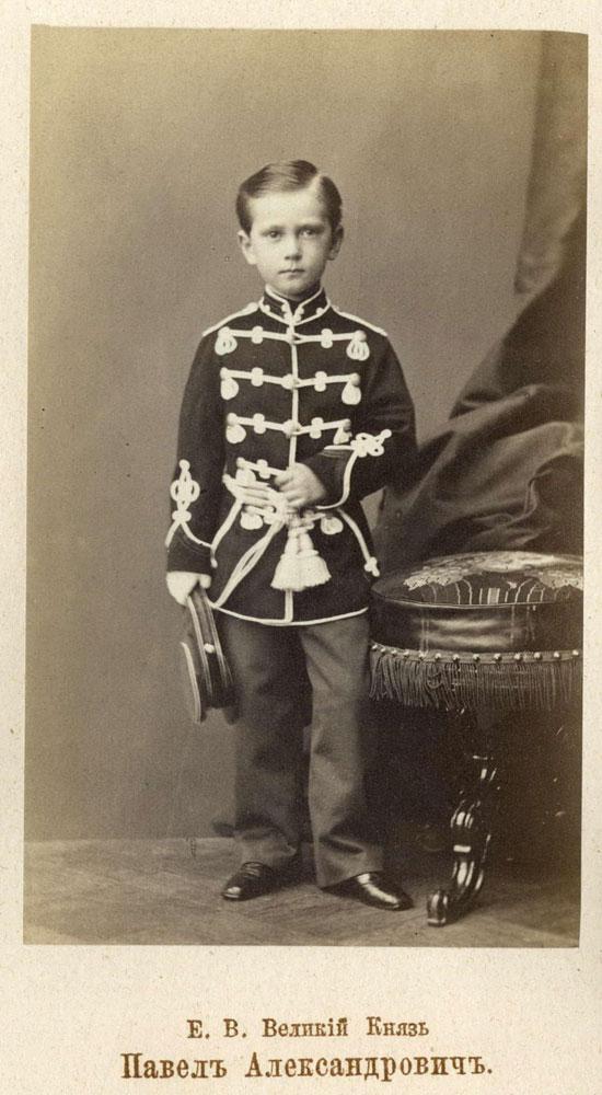 Великий Князь Павел Александрович, 1865 г.