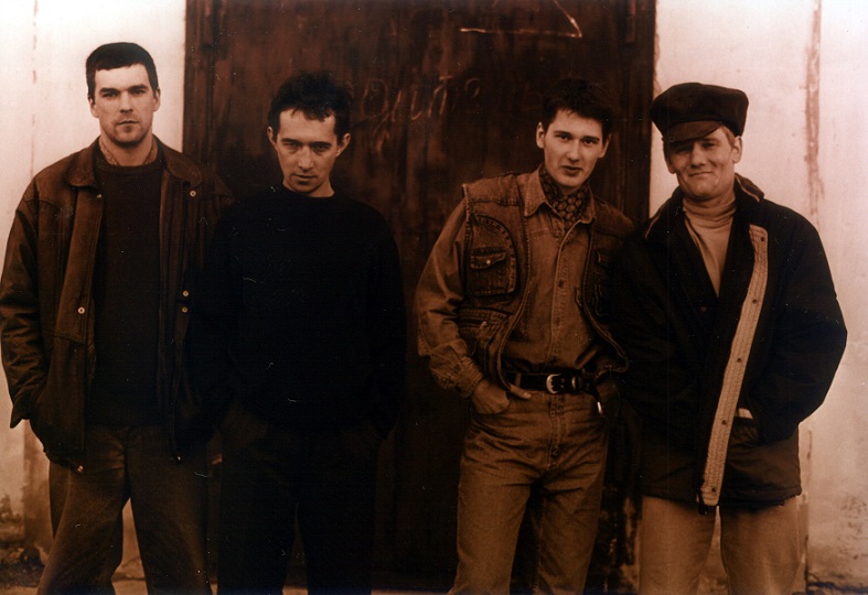 Группа "Дельтаплан", 1997 г.