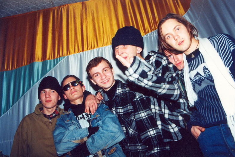 Группа "ППШ" в середине 90-х