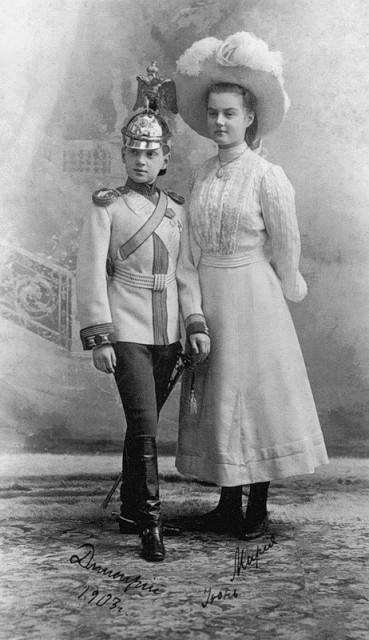 Дмитрий и Мария, 1903 г.