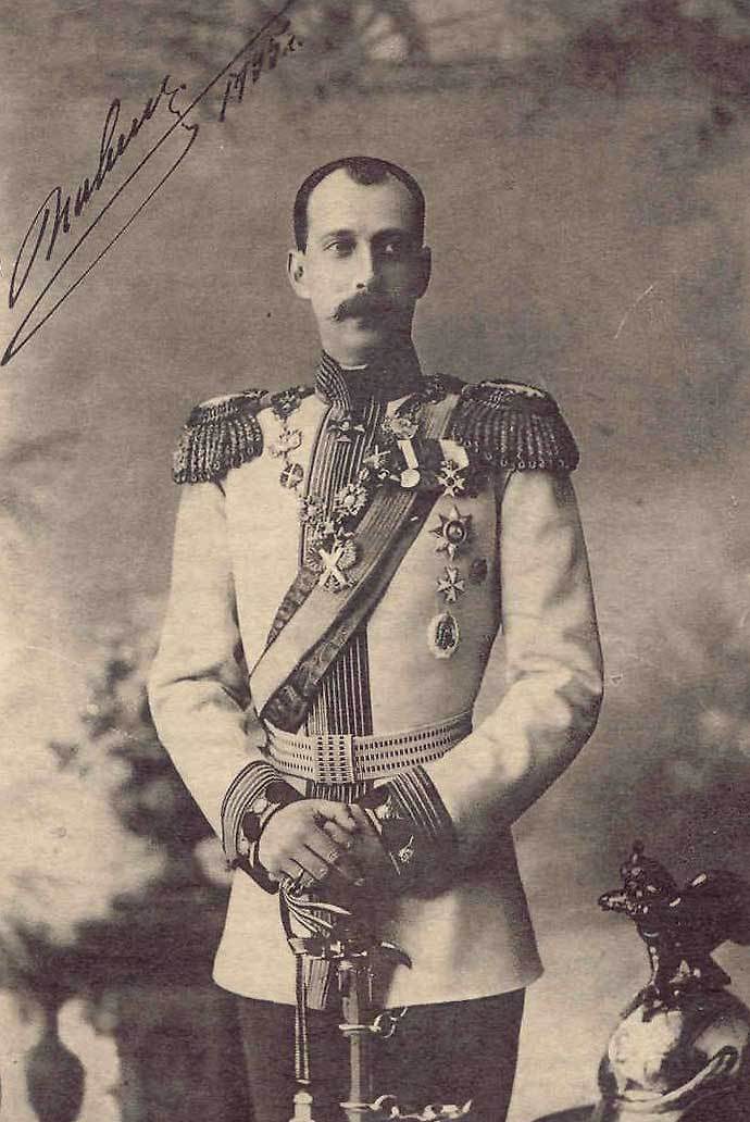 Павел Александрович в должности командира лейб-гвардии Конного полка (фото с автографом)