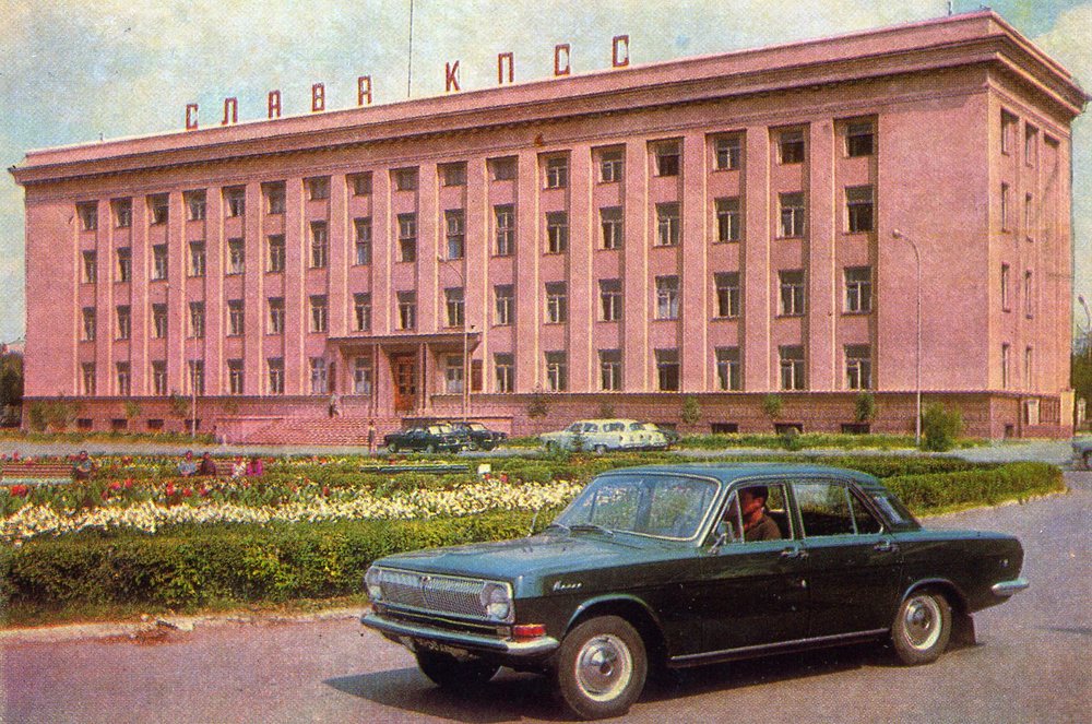 Ленинский район челябинск старые фото