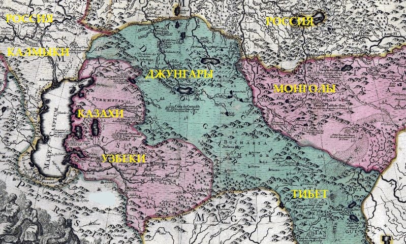 Карта Джунгарского ханства