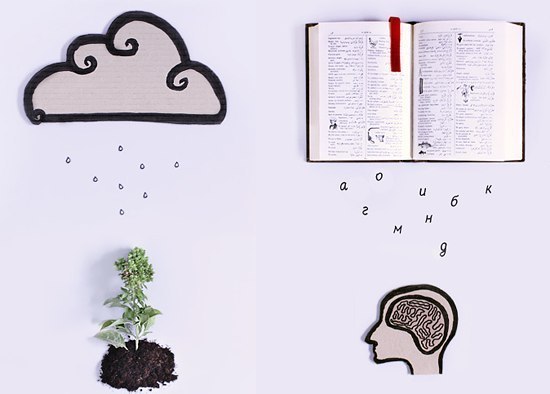 Чем книга лучше интернета сочинение. Смотреть фото Чем книга лучше интернета сочинение. Смотреть картинку Чем книга лучше интернета сочинение. Картинка про Чем книга лучше интернета сочинение. Фото Чем книга лучше интернета сочинение