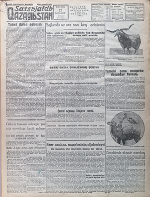 "Социалды Қазақстан" газеті, 1934 жыл (№ 261)