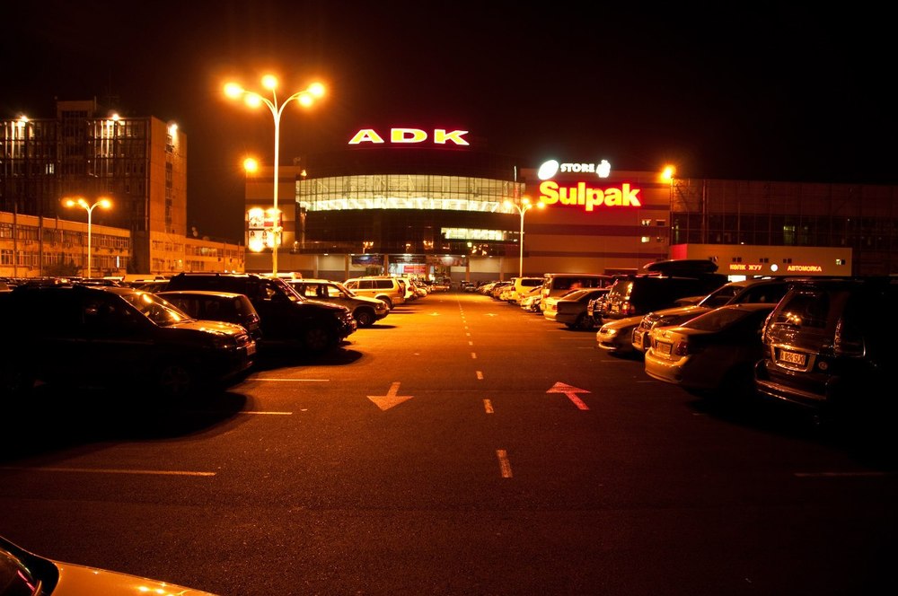 парковка АДК ADK parking