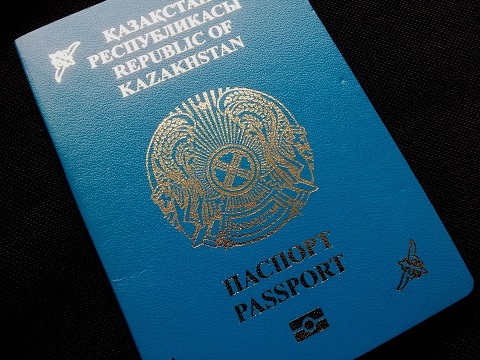 Идеальное Фото На Паспорт
