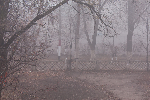 туман в Уральске