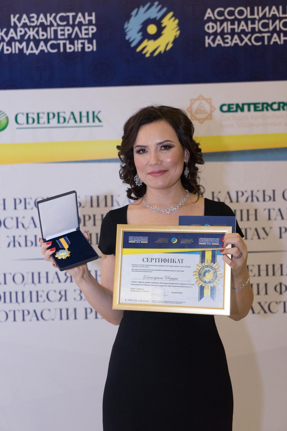Осел займи себя чем нибудь
